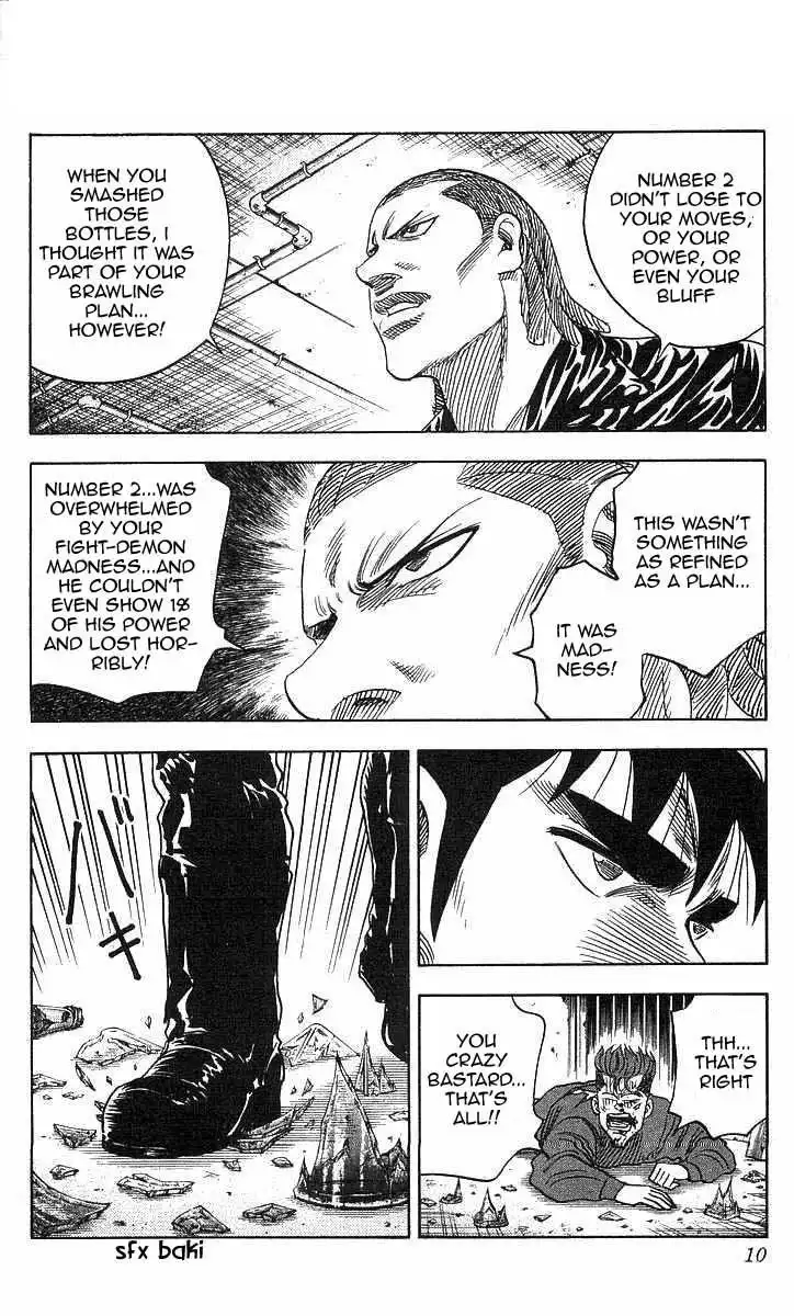 Hareluya II BOY Chapter 80 10